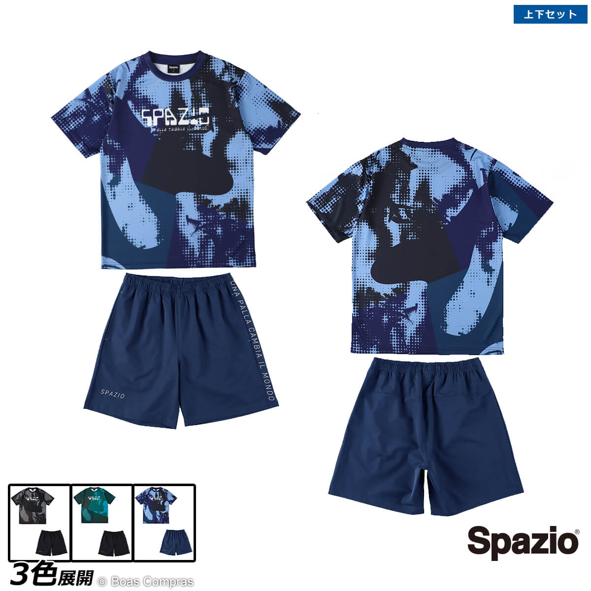 ѥåĥ ץ饯ƥľ岼å [ge-1050--1086 󥸥ץ饷ľ岼å] spazio եåȥ  岼 å ...