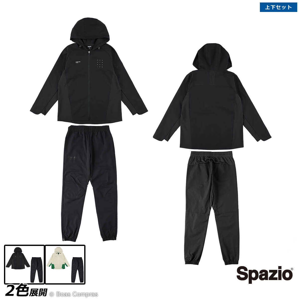 ѥåĥ ԥƥåȥå [ge-1057--0793 åץåץաǥԥƾ岼å] spazio եåȥ  ...
