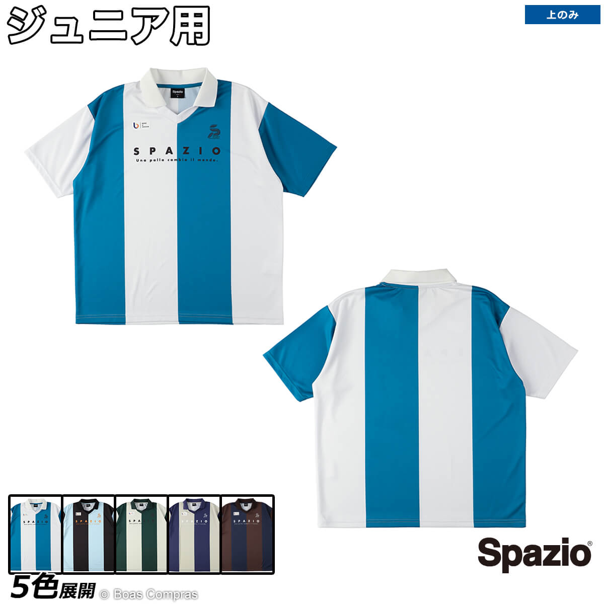 ѥåĥ ˥ݥ [tp-0648 Jr.åѡСݥ] spazio եåȥ  ̵ۡڥͥݥ...