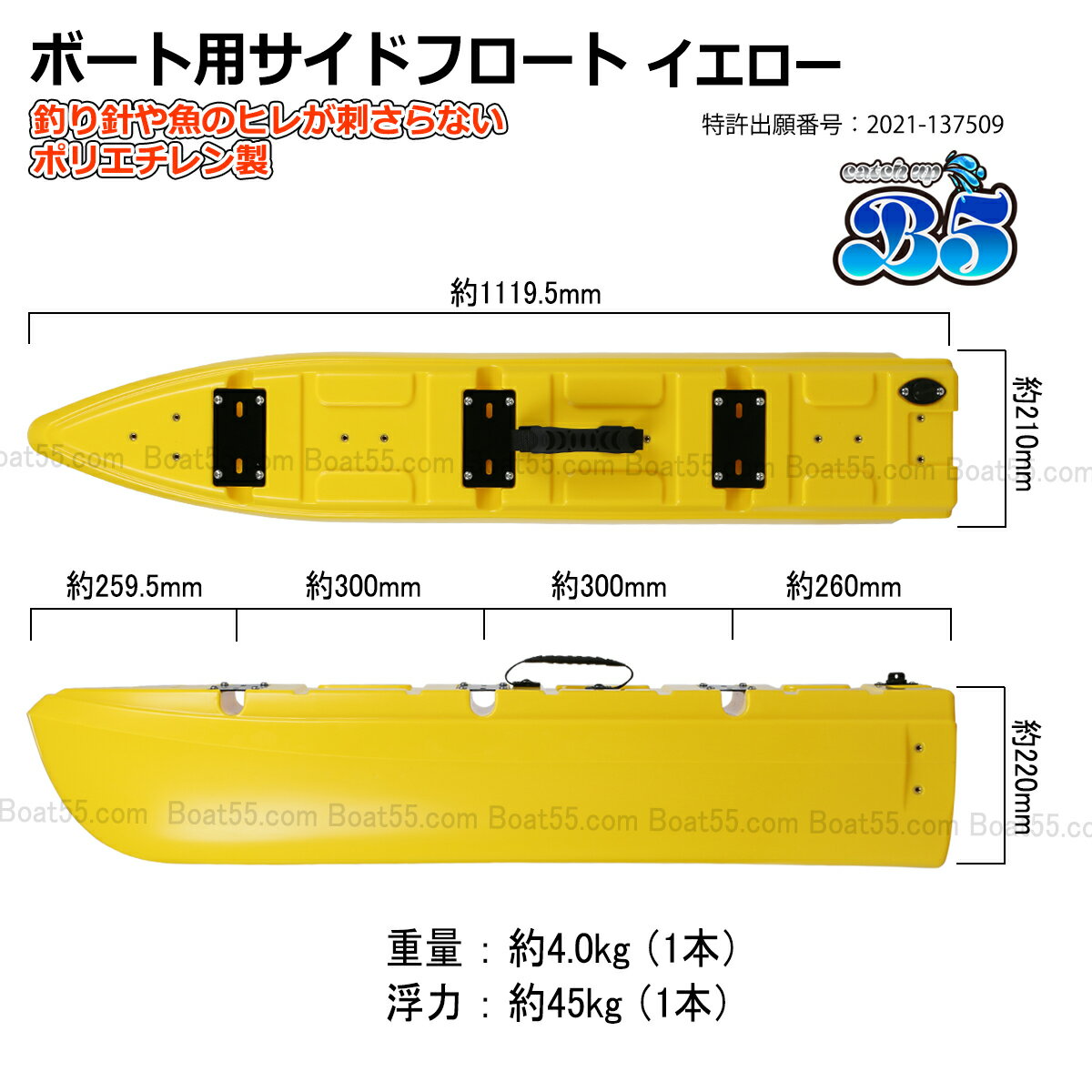 �ڿ������ۥݥꥨ������� �ܡ����ѥ����ɥե����� 2�ܥ��å� ��9�� ���ˤ�ҥ줬�ɤ���ʤ� 2���� �ߥ˥ܡ��� ������ �ܡ������� ����̵���ʲ��츩������� �ݥ���Ⱦò�