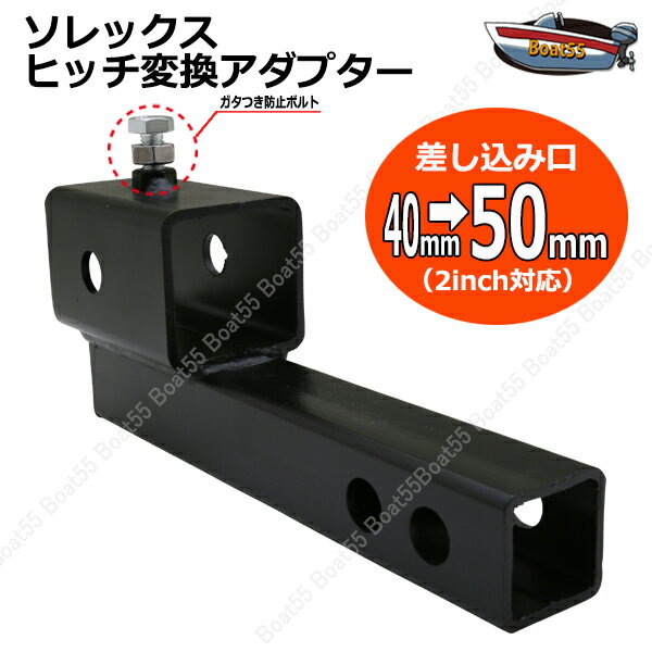 ����å��� SOREX �ҥå� �Ѵ������ץ��� 50mm 2����� �������ȥå� �ҥå��ԥ��� ���å� ����̵�� �ʲ��츩������� �ݥ���Ⱦò�