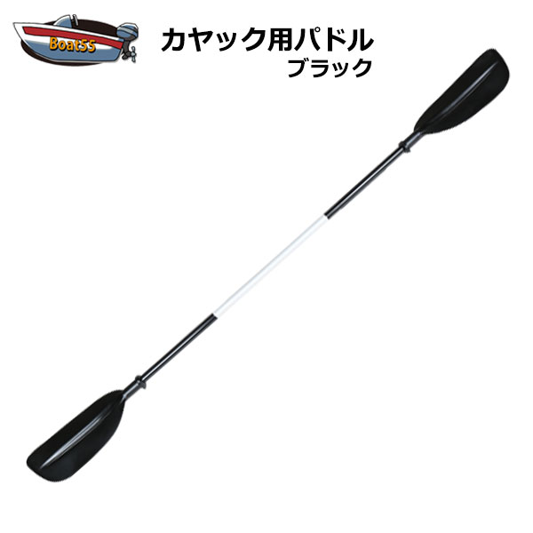 ڵ쥵ξʤǤۥå/̡ ѥɥ֥å  ̵ʲ츩2  å ܡ ݥȾò