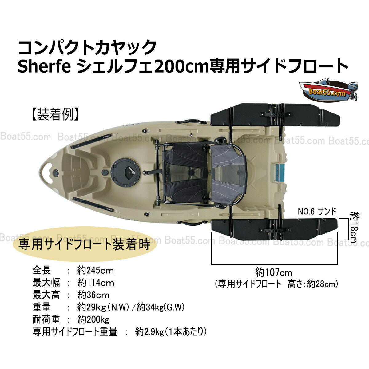 ���� ����ѥ��ȥ���å� Sherfe ������ե�200 ���ѥ����ɥե�����2�ĥ��å� ����å� ���̡� ����̵���ʲ��츩������� �ݥ���Ⱦò�