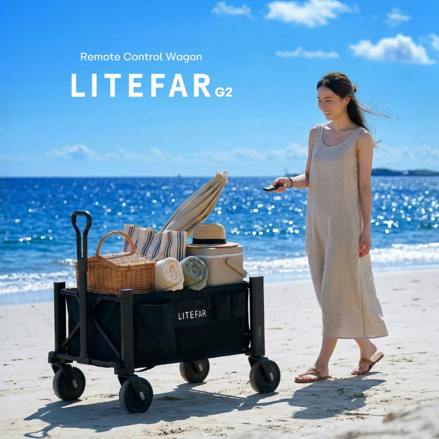 製品名 LITEFAR G2（ライトファー ジーツー） サイズ 横940×幅610×高さ1,000mm 折り畳みサイズ 横300×幅250×高さ800mm 素材 アルミニウム合金・600D高弾性オックスフォードクロス・GFRナイロン 容量 140L 最大積載量 81kg モーター 500WブラシレスDCハブモーター/h 作動音 45dB 速度 2・4・6km/h 防水性能 IPX6（電動ホイール部分） バッテリー容量 24,000mAh 出力 130W 充電時間 約1時間 最大走行距離 約10km 同梱品（標準セット） ・LITEFAR G2 本体 ・リモコン ・バッテリー ・フロアボード（ワゴンの床部分） ・製品マニュアル ・充電ケーブル 同梱品（オールインワンセット） ・LITEFAR G2 本体 ・リモコン ・バッテリー×2 ・フロアボード（ワゴンの床部分） ・製品マニュアル ・充電ケーブル ・ロールテーブル ・サイドポケット ・カーゴネット ・防水カバー ・防塵カバー ・バッテリー用 防水キャップ×2 製品保証について LITEFAR G2は、ご購入日から1年間の製品保証を提供しています。万が一不具合が発生した場合は、状況に応じて部品交換または製品交換を販売メーカーにて対応いたします。（アフターフォローは全て販売メーカー対応です）安心して長くご使用いただけるよう、サポート体制を整えています。ご不明点やご質問がございましたら、お気軽にお問い合わせください。 使用上の注意 本製品は公道走行を目的として設計された車両ではありません。道路交通法その他関連法令の適用を受ける公道（車道・歩道・路側帯を含む）での使用はしないでください。私有地や管理者の許可を得た場所でのみご使用ください。 ※ご覧になっているモニター環境等の違いにより、画像の色が実際のお色と異なって見える場合がございます。 ※製品の仕様は入荷ロットによる多少の変更及び品質向上の為、予告なく変更することがあります。予めご了承下さいませ。【　重　要　】 当製品はメーカー直送の為、日時指定は出来ません。 なお、配送日時につきましては発送の際にご案内させて頂くお荷物番号【各運送業者】のURLにてご確認をお願い致します。 メーカー直送の為、当店からの発送案内が遅れる場合がございます。