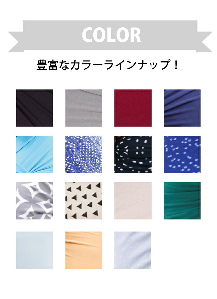 ボバラップ 抱っこひも だっこひも 抱っこ紐 boba wrap 寝かしつけに最適な抱っこひも ★代引・送料無料★ bobaオフィシャルストア 【1年保証】子守帯 ベビーキャリア