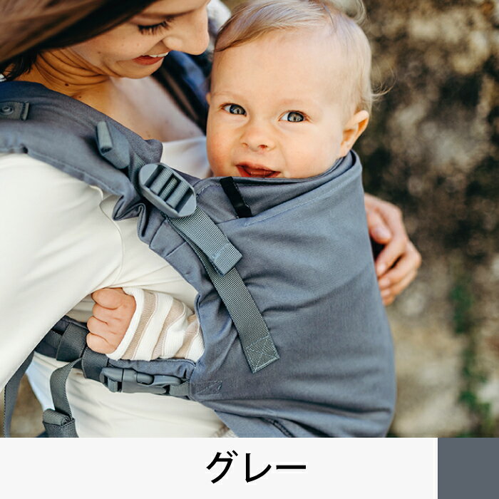 抱っこ紐 新生児 コンパクト 新発売 ボバエックス boba bobaX classic クラシック ボバx bobaオフィシャルストア 【1年保証】子守帯 抱っこひも だっこひも 赤ちゃん ベビー用品 出産祝い だっこ紐 シンプル 出産準備 スマートトレーディング 2