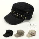 【処分セール!税込み330円】 ウォッシュコットン スカル スタッズ ワークキャップ カーキのみ ギフト ワークキャップ メンズ レディース 人気 プチプラ コ...
