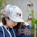 50%OFF SALE 半額 値下げ SALE ネイティブ柄 ゴリラ サイドアップ フライトキャップ キャップ フェイクファー エコファー キャップ レディース...
