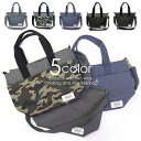 【SALE】 トート ショルダーバッグ 2way ポリキャンバス トート ショルダー 学生 通勤 通学 クラッチ サイドバック 男女兼用 旅行バッグ 迷彩 カモ...
