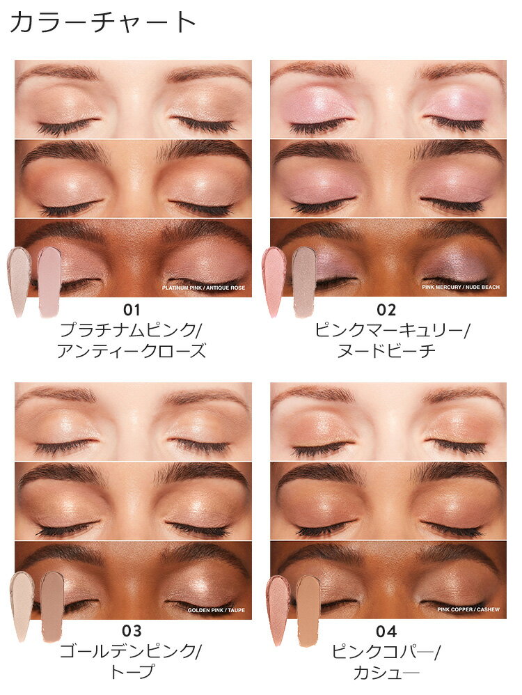 【送料無料】ボビイ ブラウン ロングウェア デュアルエンド クリーム シャドウ スティック【ボビーブラウン BOBBI BROWN ボビィブラウン ボビイブラウン】 クリームアイシャドウ 2色 スティックアイシャドウ 3