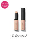 【送料無料】ボビイ ブラウン スキン コレクター スティック【ボビーブラウン BOBBI BROWN ...