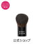 ̵ۥܥӥ ֥饦 ࡼ ֥ǥ ֥饷ڥܥӡ֥饦 BOBBI BROWN ܥӥ֥饦 ܥӥ֥饦ۡʥեȡ