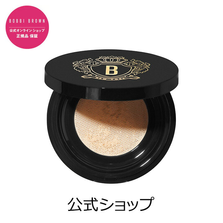 【送料無料】ボビイ ブラウン リュクス ラディアンス ルース パウダー【ボビーブラウン BOBBI BROWN ボビィブラウン ボビイブラウン】 フェイスパウダー デパコス ギフト