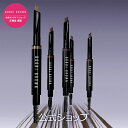 【送料無料】ボビイ ブラウン ロングウェア ブロー ペンシル【ボビーブラウン BOBBI BROWN ボビィブラウン ボビイブラウン】 アイブローペンシル アイ...