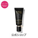 【ブリリアージュ公式】メイクアップベース フェイスレスポンサー 33g（化粧下地／SPF25・PA++）送料無料 化粧下地 日焼け止め 毛穴 uv 嶋田ちあき ベース 人気 ツヤ肌 乾燥肌 保湿 ショップチャンネル なないろ日和　ビートップス