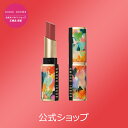 ボビイブラウン コスメ 【送料無料】ボビイ ブラウン リュクス マット リップスティック【ボビーブラウン BOBBI BROWN ボビィブラウン ボビイブラウン】（リップスティック 口紅）（ギフト）