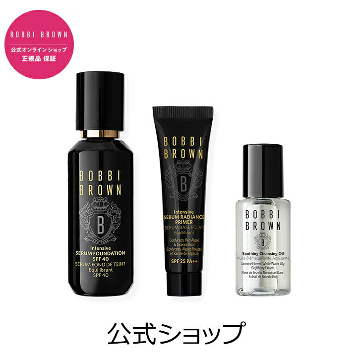 【送料無料】ボビイ ブラウン インテンシブ セラム ミニ スターター キット F【ボビーブラウン BOBBI BROWN ボビィブラウン ボビイブラウン】（ギフト）のサムネイル