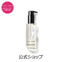 ボビイブラウン コスメ ボビイ ブラウン スージング クレンジング オイル（100mL）【ボビーブラウン BOBBI BROWN ボビィブラウン ボビイブラウン】（メイク落とし 化粧落とし）（ギフト）