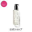 ボビイブラウン コスメ 【送料無料】ボビイ ブラウン スージング クレンジング オイル（200mL）【ボビーブラウン BOBBI BROWN ボビィブラウン ボビイブラウン】 メイク落とし 化粧落とし ダブル洗顔不要 デパコス ギフト