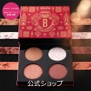 【送料無料】ボビイ ブラウン ルナ ライツ アイシャドウ クォード【ボビーブラウン BOBBI BROWN ボビィブラウン ボビイブラウン】(ギフト)母の日 母...