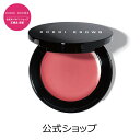 ボビイブラウン コスメ 【送料無料】ボビイ ブラウン ポット ルージュ【ボビーブラウン BOBBI BROWN ボビィブラウン ボビイブラウン】（リップ チーク 口紅）（ギフト）