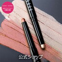 【送料無料】ボビイ ブラウン ロングウェア クリーム シャドウ スティック【ボビーブラウン BOBBI BROWN ボビィブラウン ボビイブラウン】 クリームアイシャドウ スティックアイシャドウ 下地 涙袋 ベース 涙袋ライナー デパコス ブランド コスメ ギフト プレゼント 女性