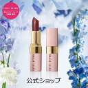 ボビイブラウン コスメ 【送料無料】ボビイ ブラウン クラッシュド リップ カラー【ボビーブラウン BOBBI BROWN ボビィブラウン ボビイブラウン】（リップスティック 口紅）（ギフト）