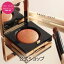 ֡ڥݥѤǺ10OFF4/24 20:004/27 9:59̵ۡۥܥӥ ֥饦 奯 ɥڥܥӡ֥饦 BOBBI BROWN ܥӥ֥饦 ܥӥ֥饦ۥѥɥ 󥰥 ñ  ѡ 饭 ǥѥ ֥  եȡפ򸫤