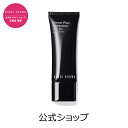 【送料無料】ボビイ ブラウン プライマー プラス プロテクション SPF 50 (PA+++)【ボビーブラウン BOBBI BROWN ボビィブラウン ボビイブラウン】（日焼け止め 化粧下地 ベースメイク）（ギフト）