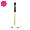 【送料無料】ボビイ ブラウン アイブレンダー ブラシ【ボビーブラウン BOBBI BROWN ボビィブラウン ボビイブラウン】(アイシャドウブラシ)(ギフト)母...