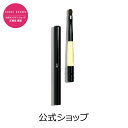 【送料無料】ボビイ ブラウン リトラクタブル リップ ブラシ【ボビーブラウン BOBBI BROWN ボビィブラウン ボビイブラウン】（ギフト） その1