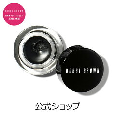 https://thumbnail.image.rakuten.co.jp/@0_mall/bobbibrown/cabinet/item/7785.jpg