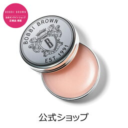 リップバーム 【送料無料】ボビイ ブラウン リップバーム SPF15【ボビーブラウン BOBBI BROWN ボビィブラウン ボビイブラウン】（リップケア リップクリーム）（ギフト）