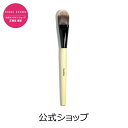 ボビイブラウン コスメ 【送料無料】ボビイ ブラウン ファンデーション ブラシ【ボビーブラウン BOBBI BROWN ボビィブラウン ボビイブラウン】（ギフト）