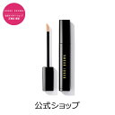 ボビイブラウン コスメ 【送料無料】ボビイ ブラウン インテンシブ セラム コンシーラー【ボビーブラウン BOBBI BROWN ボビィブラウン ボビイブラウン】（ギフト）