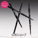 【送料無料】ボビイ ブラウン プリサイス ブロー ペンシル【ボビーブラウン BOBBI BROWN ボビィブラウン ボビイブラウン】(アイブローペンシル アイブ...