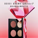 【送料無料】ボビイ ブラウン スレッズ オブ ラブ アイシャドウ パレット【ボビーブラウン BOBBI BROWN ボビィブラウン ボビイブラウン】 アイシャドウパレット マット メタリック デパコス ギフト