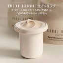 【送料無料】ボビイ ブラウンエクストラ リペア アイ クリーム インテンス レフィル【ボビーブラウン BOBBI BROWN ボビィブラウン ボビイブラウン】(...