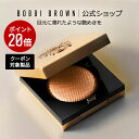 【ポイント20倍!7/15 00:00~7/16 23:59迄】【送料無料】ボビイ ブラウン リュクス アイシャドウ【ボビーブラウン BOBBI BROWN ボビィブラウン ボビイブラウン】パウダーアイシャドウ シングル 単色 ラメ パール キラキラ デパコス ブランド コスメ
