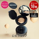 【クーポン利用で最大20%OFF!8/15 00:00~8/16 23:59迄】【送料無料】ボビイ ブラウン ウェイトレス スキン クッション ファンデーション SPF 40 (PA+++)【ボビーブラウン BOBBI BROWN ボビィブラウン ボビイブラウン】(ギフト)