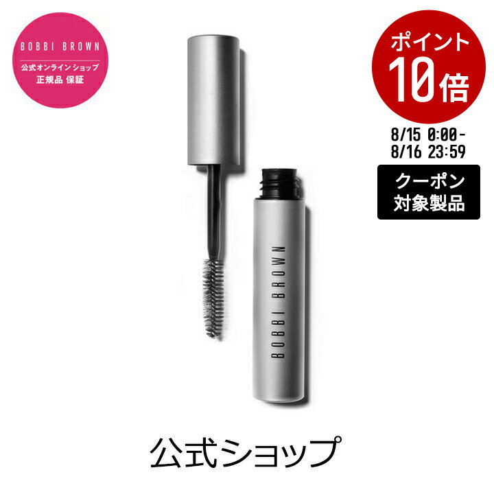 【クーポン利用で最大20％OFF！8/15 00:00〜8/16 23:59迄】【送料無料】ボビイ ブラウン スモーキー アイ マスカラ【ボビーブラウン BOBBI BROWN ボビィブラウン ボビイブラウン】（ギフト）のサムネイル