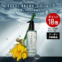 【ポイント10倍!9/4 20:00~9/11 1:59迄】【送料無料】ボビイ ブラウン スージング クレンジング オイル(200mL)【ボビーブラウン BOBBI BROWN ボビィブラウン ボビイブラウン】 メイク落とし 化粧落とし ダブル洗顔不要 デパコス ギフト
