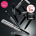 【クーポン利用で最大20%OFF!9/4 20:00~9/11 1:59迄】【送料無料】ボビイ ブラウン ロングウェア クリーム シャドウ & コール ライナー【ボビーブラウン BOBBI BROWN ボビィブラウン ボビイブラウン】(アイシャドウ 涙袋)(ギフト)