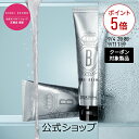 【クーポン利用で最大20%OFF!9/4 20:00~9/11 1:59迄】【送料無料】ボビイ ブラウン ラザリングチューブソープ【ボビーブラウン BOBBI BROWN ボビィブラウン ボビイブラウン】(メイク落とし 化粧落とし)(ギフト)