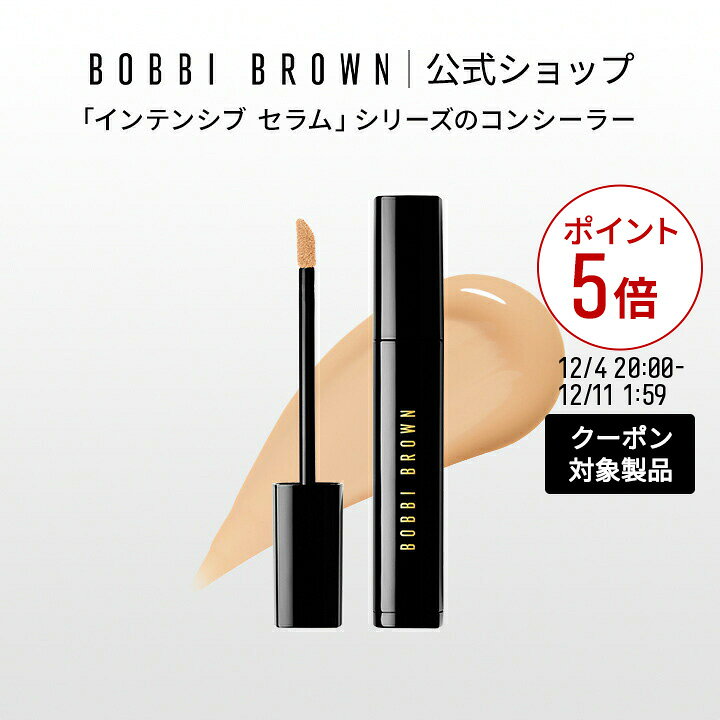 【クーポン利用で最大20％OFF！12/4 20