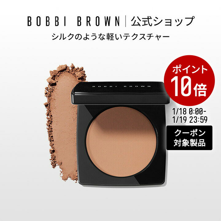 【クーポン利用で最大20％OFF！1/18 0: