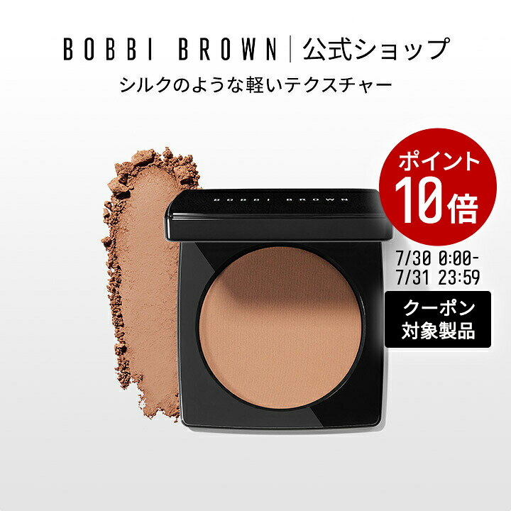 新品! MACファンデーション2個セット &おまけでブロンジングパウダー