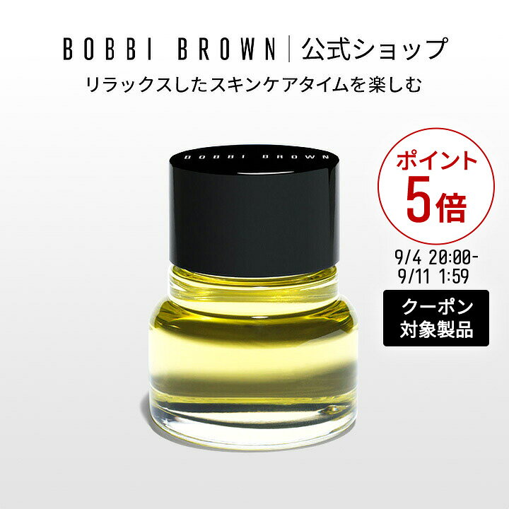 製品説明 肌をしっとりと潤いで満たし、コンディションを整えるフェイスオイル。 ゴマ種子油*・アーモンド油*・オリーブ油*・ホホバ種子油*が、肌をやわらかく、しなやかに整えます。 ネロリ、パチュリ、ラベンダー、サンダルウッドのエッセンシャルオイルを配合。 リラックスしたスキンケアタイムを楽しめます。 成分：オリーブ油・ゴマ種子油・アーモンド油・ホホバ種子油・ラベンダー油・オレンジ花油・香料・フサヌススピカツス木油・トコフェロール・野菜油・フェノキシエタノール *保湿成分 使い方 朝または夜の洗顔後、適量をとり、顔全体から首にかけて軽くなじませます。また乾燥が気になるときにお使いください。 メーカー名：　BOBBI BROWN（ボビイ ブラウン） 内容量： 30ml 原産国： カナダ 広告文責： ELCジャパン合同会社　0120-815-775 区分： 化粧品 ※商品の改良等により成分や原産国等の表示内容が変更になる場合があります。実際の成分や原産国は商品の表示をご確認ください。