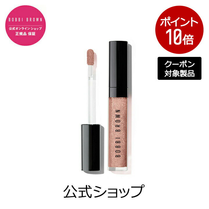 ڥݥѤǺ20OFF5/19 00:005/20 23:59̵ۡۥܥӥ ֥饦 å  ե塼 ڥܥӡ֥饦 BOBBI BROWN ܥӥ֥饦 ܥӥ֥饦ۡʥåץ ȡˡʥեȡ