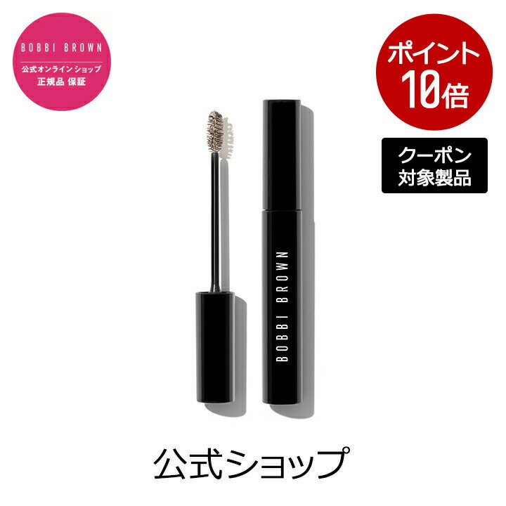 ڥݥѤǺ20OFF5/19 00:005/20 23:59ۥܥӥ ֥饦 ʥ ֥ ѡڥܥӡ֥饦 BOBBI BROWN ܥӥ֥饦 ܥӥ֥饦ۡѥޥ ӡˡʥեȡ